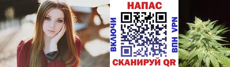 Купить АМФ  Бутират  Каннабис  МЕФ  Фёдоровский