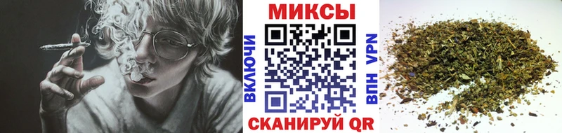 Бутират 99%  Купить  Фёдоровский 