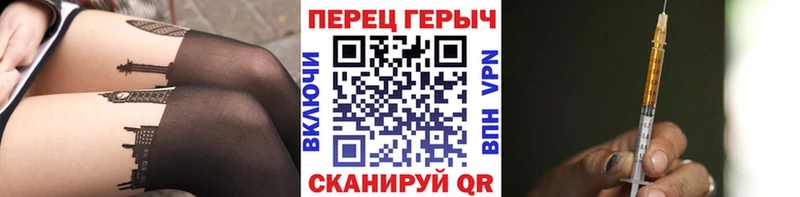 Купить закладки  Фёдоровский  ГЕРОИН афганец 