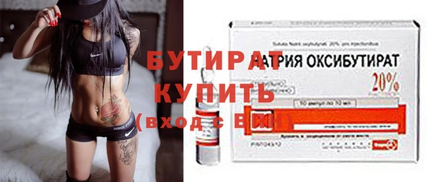 винт Няндома