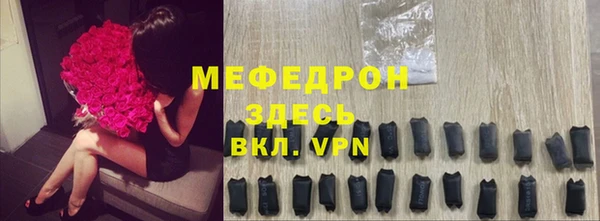 винт Няндома