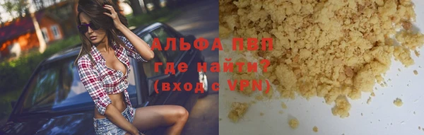 мет Нягань