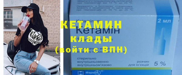 винт Няндома