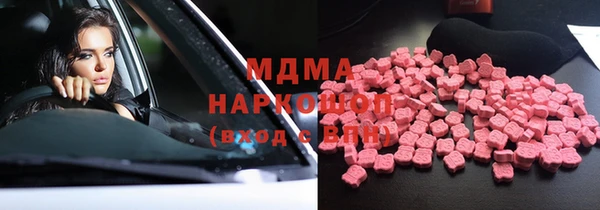 мет Нягань