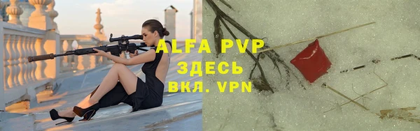 мет Нягань
