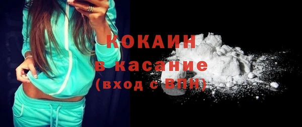 мет Нягань