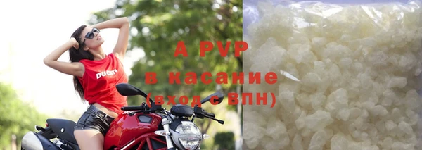 мет Нягань