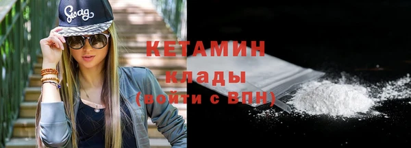 винт Няндома