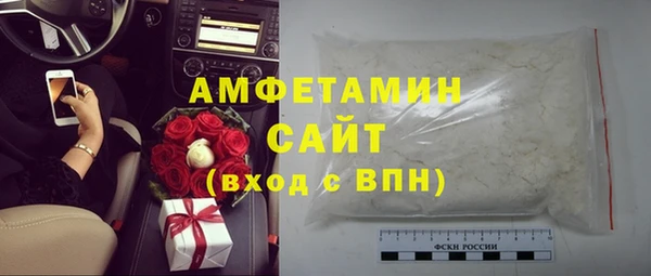 прущий лед Остров