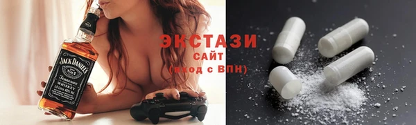мет Нягань
