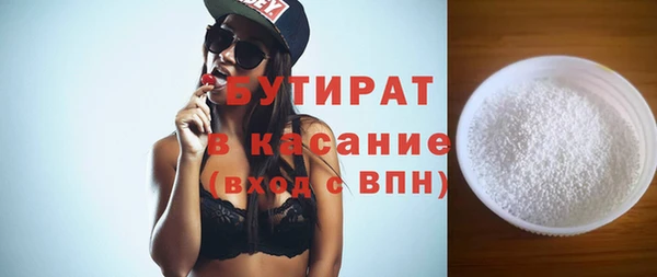 винт Няндома