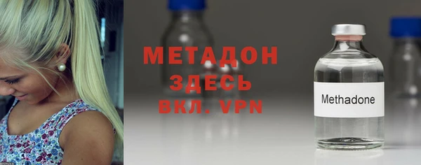 PSILOCYBIN Осинники