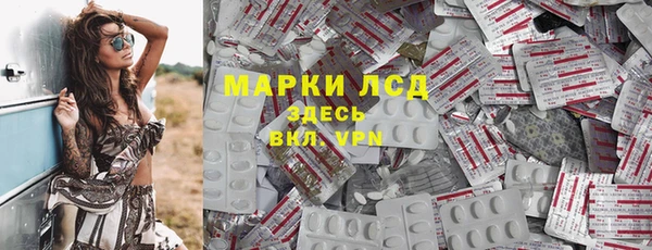 мет Нягань