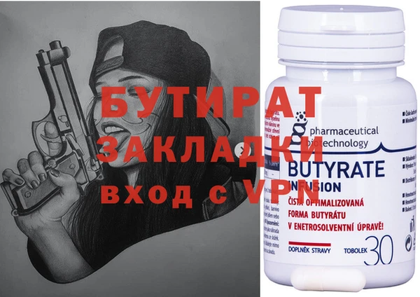 мет Нягань