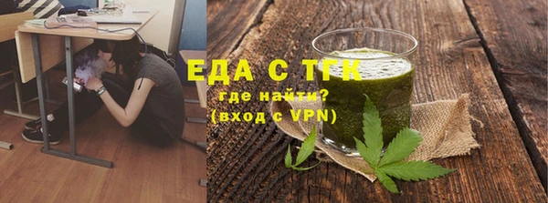 винт Няндома