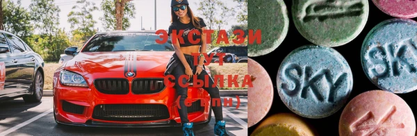 прущий лед Остров