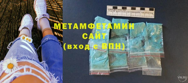 мет Нягань