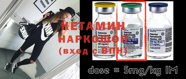 мет Нягань