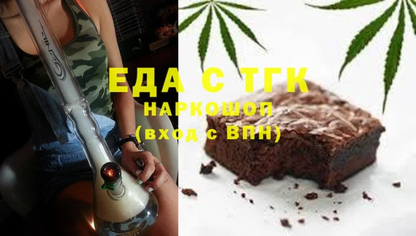 винт Няндома