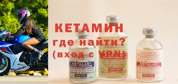 мет Нягань