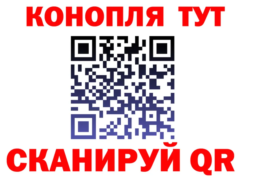 ТГК концентрат маркетплейс маркетплейс KRAKEN Фёдоровский