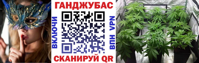 Шишки марихуана White Widow  Купить закладки  Фёдоровский 